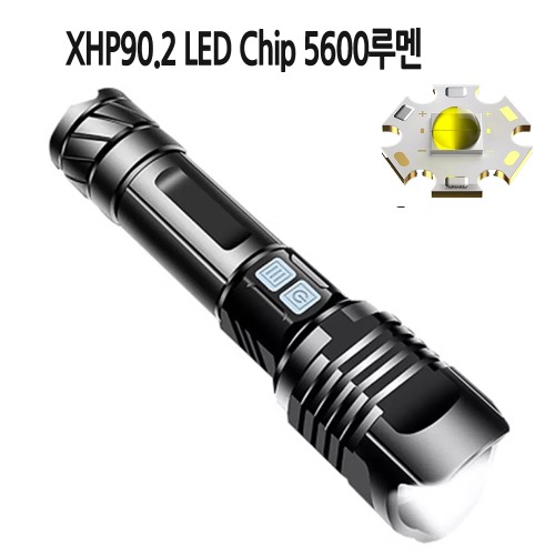 DJD01 LED XHP90칩 충전식 서치라이트 줌 손전등 후레쉬 5600루멘 D11