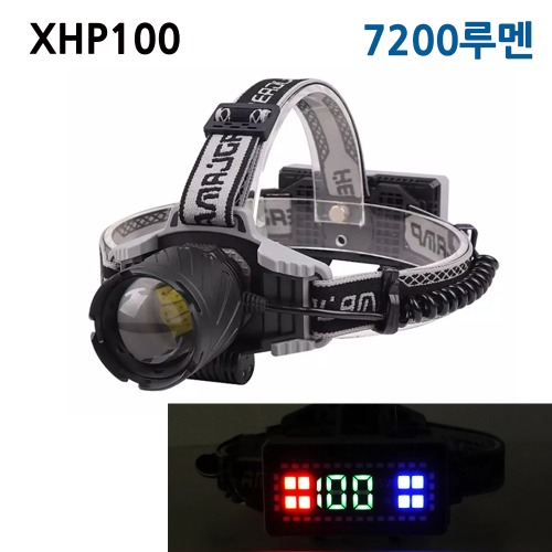 XHP100 LED 충전식 줌 랜턴 해루질 헤드랜턴 Display 7200루멘 D500