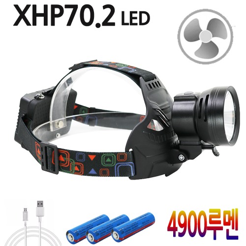 DJD28 LED  랜턴 헤드랜턴 XHP70.2 4900루멘 서치헤드 DJ58